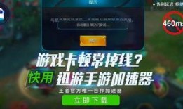 爆料视频玩法介绍,全新玩法带你领略游戏魅力