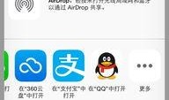 娱乐吃瓜趣闻百度云下载,吃瓜趣闻百度云下载大揭秘