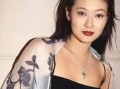 圈内爆料陈宝莲视频,圈内爆料引发热议