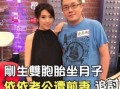 小叔叔前妻爆料视频,揭秘婚姻背后的惊人真相