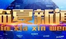 崇阳最新爆料新闻报道视频,揭秘事件真相，视频曝光惊人内幕