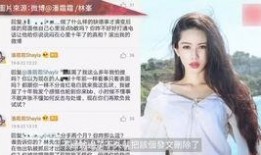gg前女友爆料视频在线播放,揭秘背后惊人真相