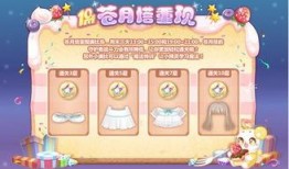 奥比岛爆料视频在哪看,揭秘最新动态与精彩内容