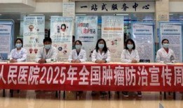 揭阳骨伤医院爆料新闻,内部问题引发关注，真相揭开引热议