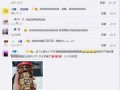 每日聪颖吃瓜视频全网免费,全网免费视频，带你轻松追剧解压
