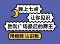 宝贝娱乐爆料文案短句,短句背后的精彩故事