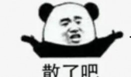 吃瓜娱乐圈代称什么,揭秘“吃瓜群众”背后的娱乐圈风云