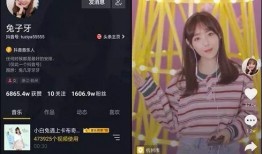 明星大姐爆料视频播放