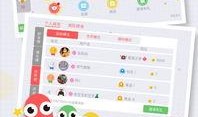 贪吃蛇大作战最新爆料,全新关卡与神秘道具即将上线！