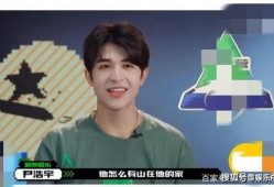 刘宇娱乐爆料视频最新,娱乐圈最新动态大曝光！