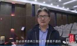 风水大师爆料视频全集,视频全集深度解析