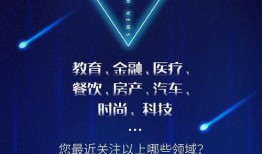 有爆料新闻,爆料新闻背后的惊人真相