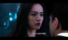 控制 在线观看,探索在线观看的无限可能