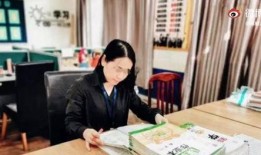 爆料新泰女教师视频,揭秘教育行业背后真相