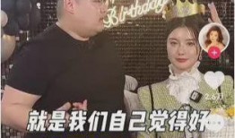 猴哥媳妇爆料视频播放在线观看,独家在线观看揭秘真相