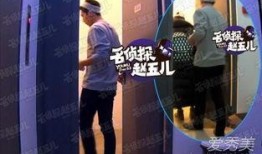 卓伟爆料倪妮视频播放,引发网友热议