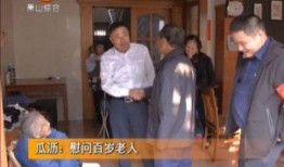 萧山女士爆料新闻,揭开惊人内幕，事件真相令人震惊