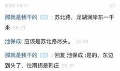 中铁三局爆料最新消息,揭秘重大工程进展与挑战