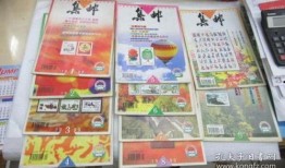 锦州探店爆料事件视频最新,揭秘网红餐厅背后的真相！