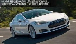 特斯拉车型爆料视频下载,颠覆传统，未来出行新篇章