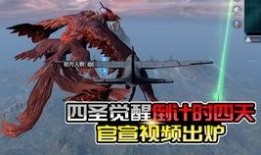 普通军需最新爆料图片,普通军需爆料图片大曝光