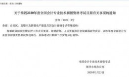 热点爆料长沙新闻,揭秘城市最新热点！