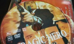 英雄好汉国语在线观看,热血传奇，激情再现