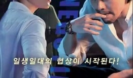 娱乐爆料玄彬孙艺珍视频,幕后花絮视频曝光