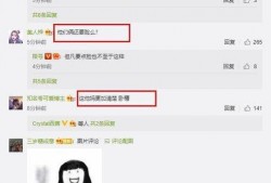 有网友爆料视频怎么做,一窥事件背后真相