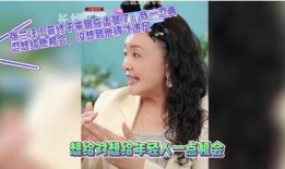 张兰回应孟贺爆料视频,揭秘背后真相