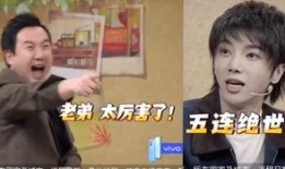 王牌爆料搞笑视频,让你笑到肚子疼