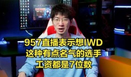 网红直播爆料娱乐圈内幕是真假的,网红直播爆料，真相还是炒作？