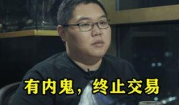 pdd爆料最新消息