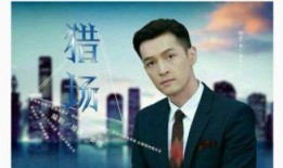豪哥爆料杨光视频全集,杨光视频全集幕后真相大曝光