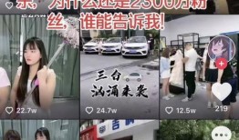 芳明直播爆料最新消息今天,今日热点事件最新进展揭秘！”