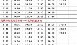 深空之眼最新角色爆料表,全新角色惊艳亮相，神秘力量即将觉醒！