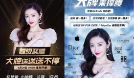 秀景视频在线观看最新,在线观看最新精彩瞬间，尽享视觉盛宴