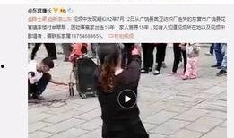 三盛集团爆料事件视频,揭秘视频背后的惊人真相