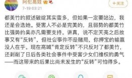 娱乐圈吃瓜的名字是什么,那些年我们追过的明星八卦大揭秘