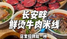 娱乐吃瓜酱无锡,无锡美食探秘之旅