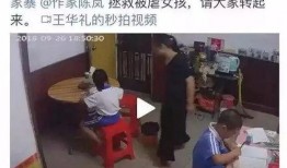 深圳女士爆料视频播放,揭秘事件背后真相