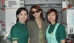 空姐爆料图片大全集视频,图片大全集视频背后的真实故事