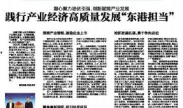 最新沙漠爆料新闻报道内容,最新爆料揭示神秘沙漠现象