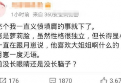 晋江爆料出轨事件最新情况,最新进展揭秘，真相大白引热议