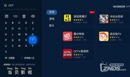 新闻爆料特效软件哪个好,特效软件哪家强？热门推荐一网打尽！