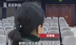风水大师爆料视频全集,视频全集深度解析