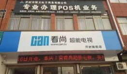 将符商店最新爆料