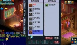 水神技能真实爆料视频大全,真实爆料视频大全深度解析