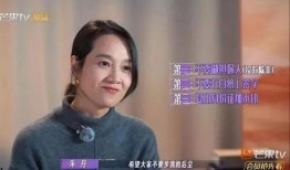 陈柏寒爆料媳妇视频,揭秘明星私生活瞬间