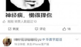 娱乐圈文字版谁爆料的啊,揭秘幕后真相，揭秘谁爆料的？